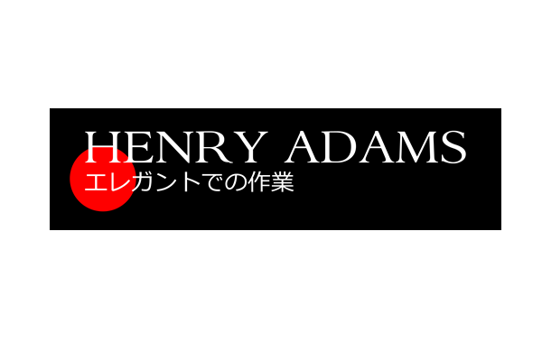HENRY ADAMS